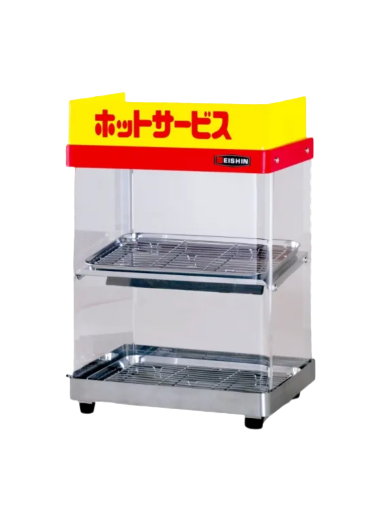 FOOD WARMER